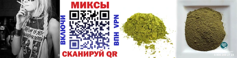 Купить закладки  Кувшиново  Бутират жидкий экстази 