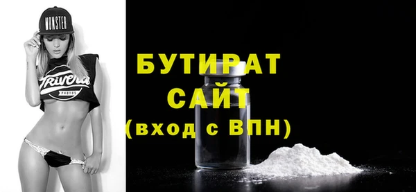 гашик Вязники