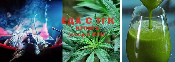 гашик Вязники