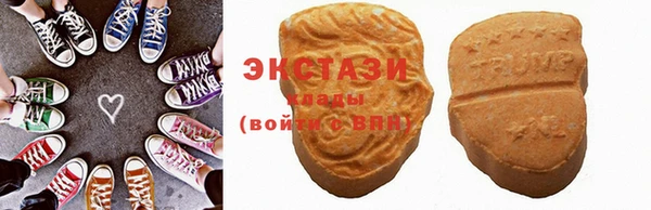 гашик Вязники